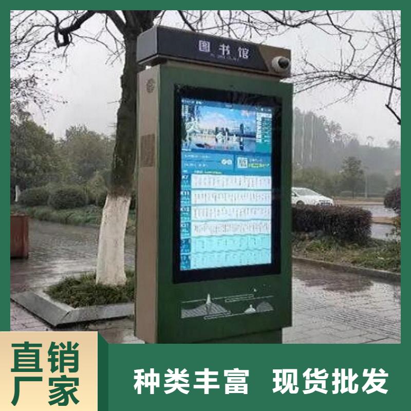 电子指路牌生产厂家工作原理