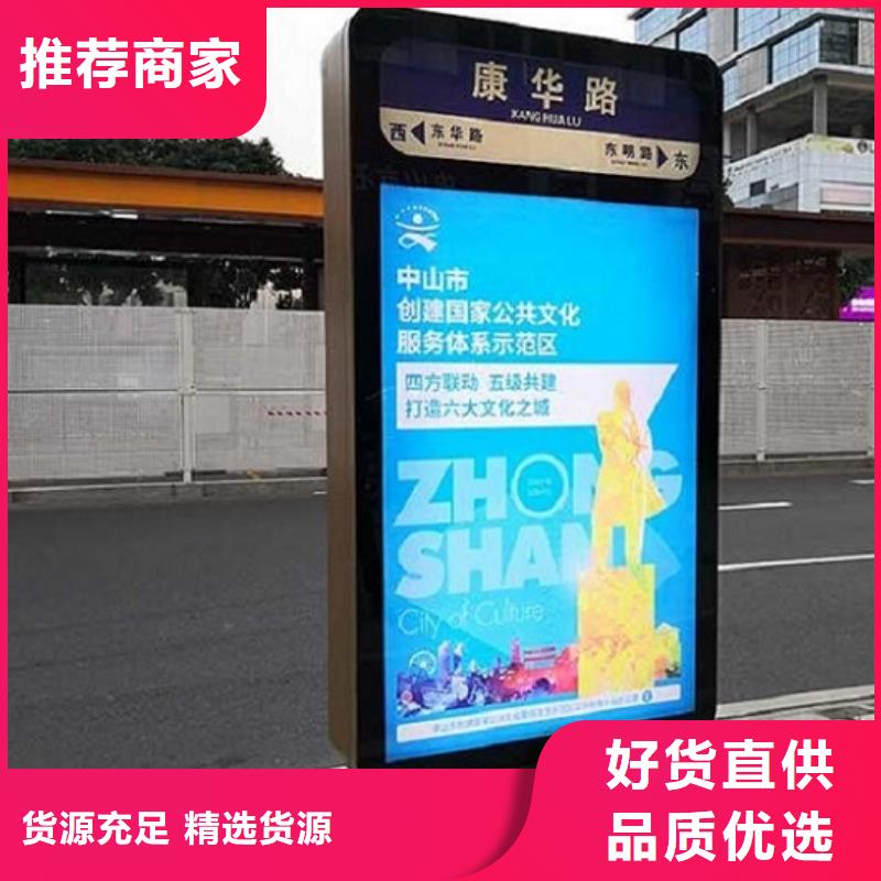 单立柱指路牌生产厂家生产厂家