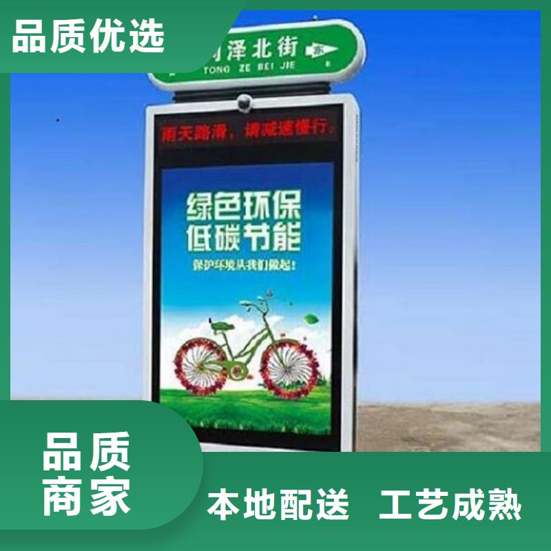 可信赖的新款T型指路牌生产厂家厂家