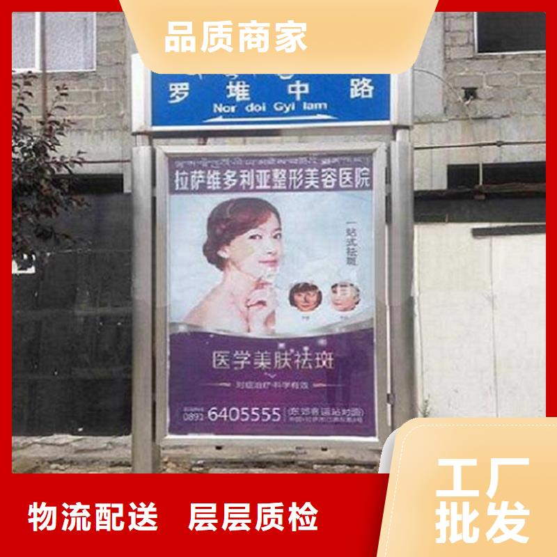 铁艺指路牌生产厂家工厂现货