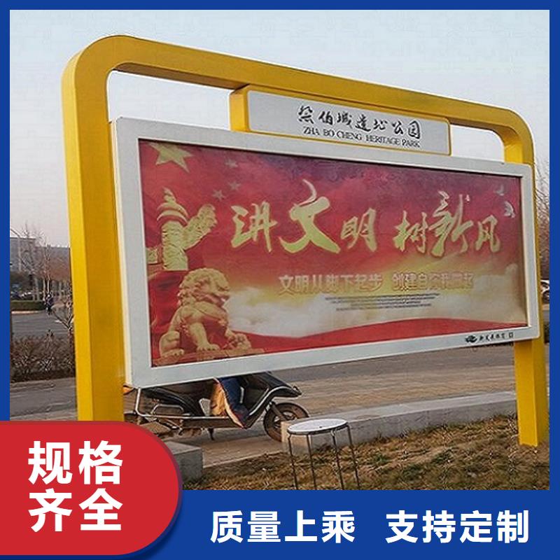常年供应双层阅报栏滚动灯箱-价格优惠