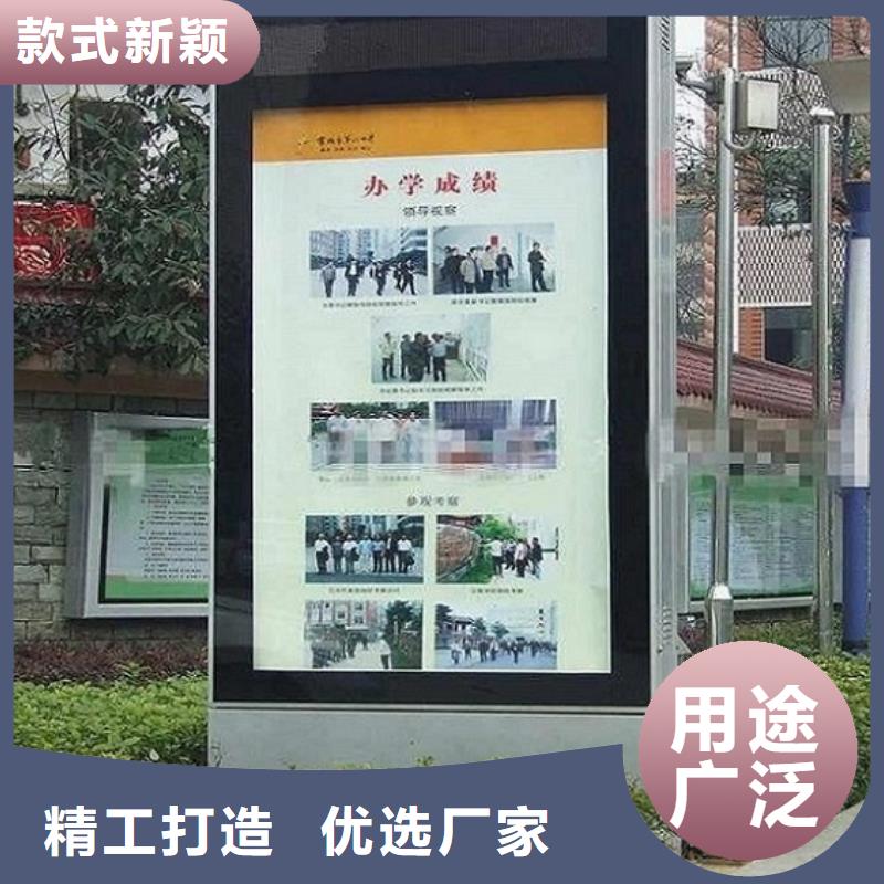 换画太阳能滚动广告灯箱厂家-价格实惠