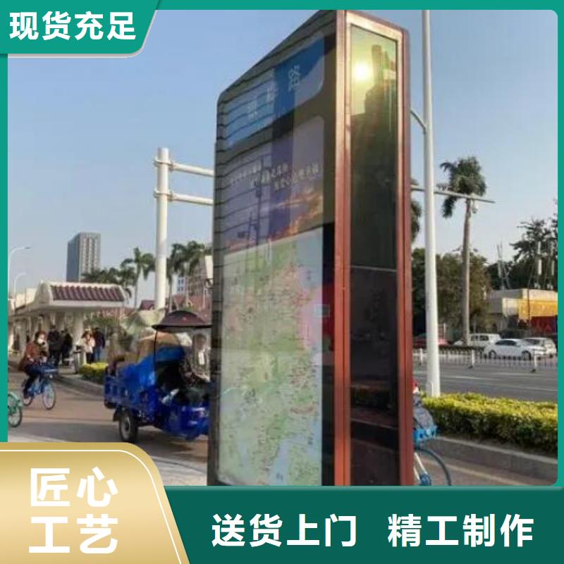 厂家批发城市太阳能路名牌_城市太阳能路名牌