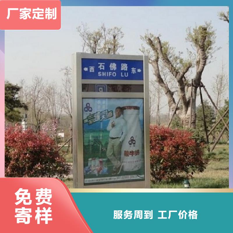 LED太阳能路随时报价