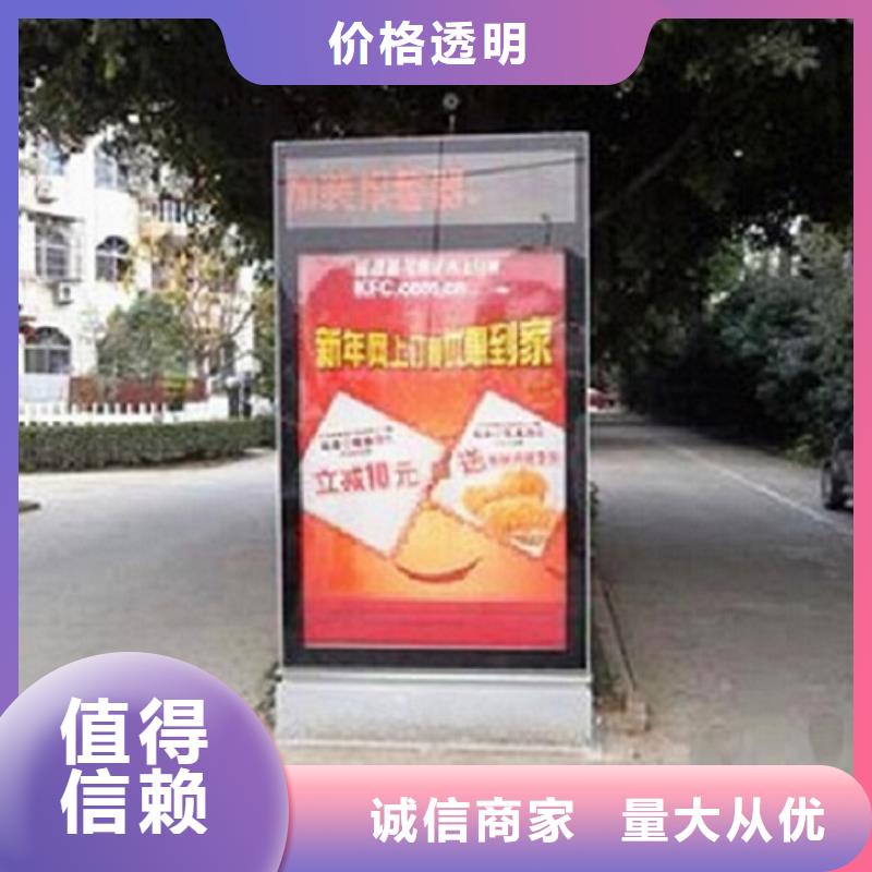 品牌社区滚动灯箱-品牌社区滚动灯箱放心之选