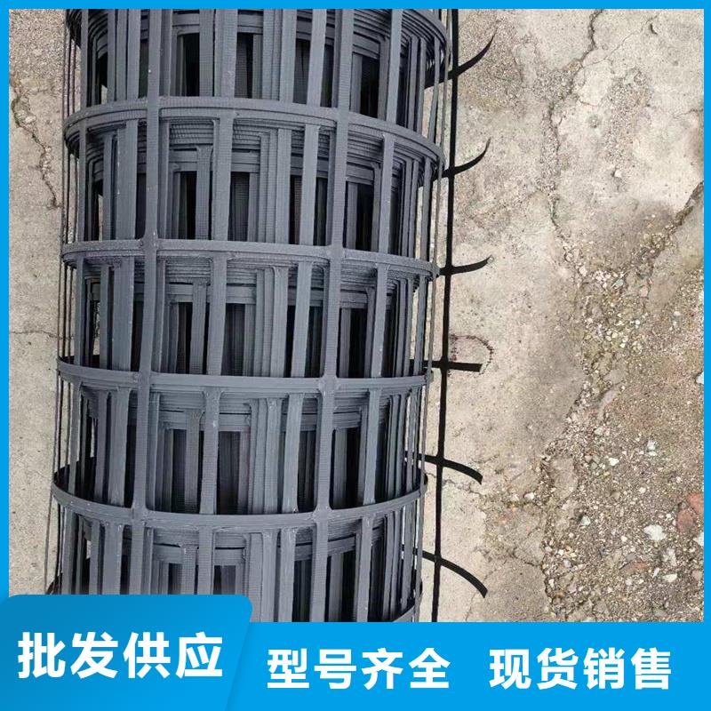 土工格栅-建筑工程材料当日价格