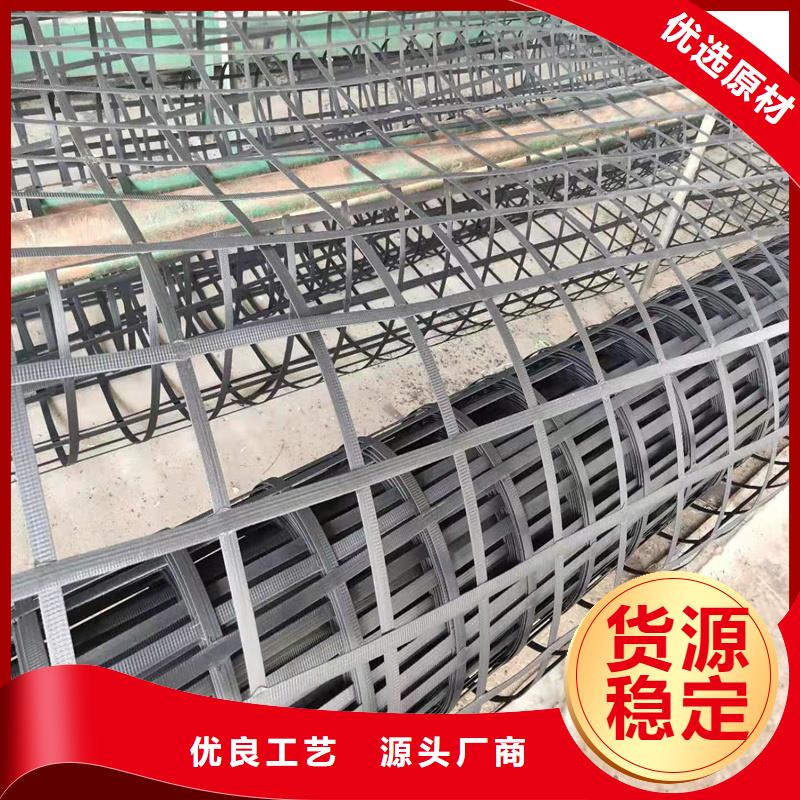 土工格栅-建筑工程材料当日价格