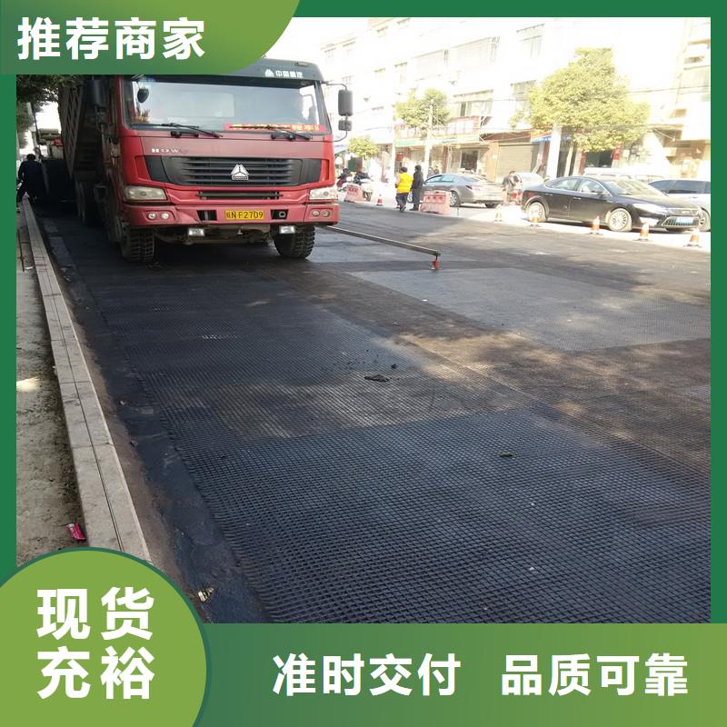 双向塑料格栅型号齐全