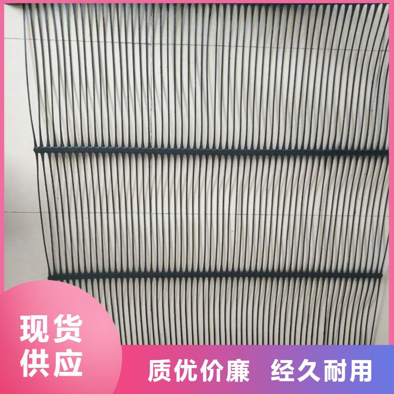 土工格栅\抗裂贴塑料玻纤格栅一站式采购方便省心