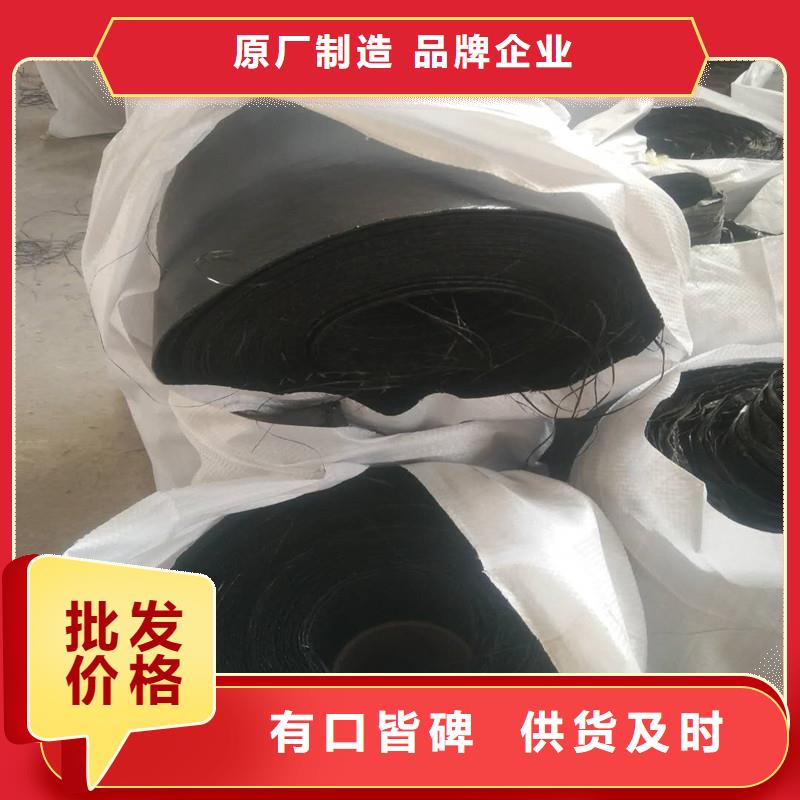 土工格栅\抗裂贴防裂贴品牌专营