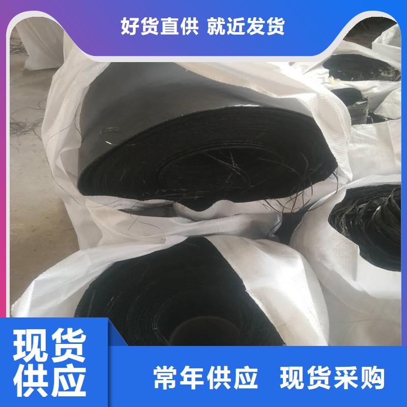 土工格栅\抗裂贴-抗裂贴卓越品质正品保障