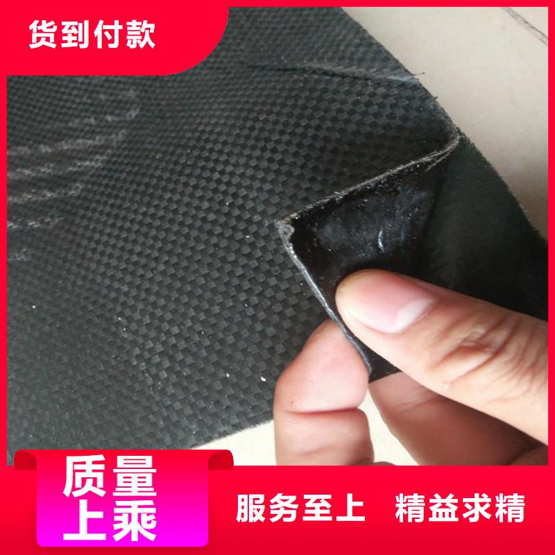 土工格栅\抗裂贴矿用格栅产品优良