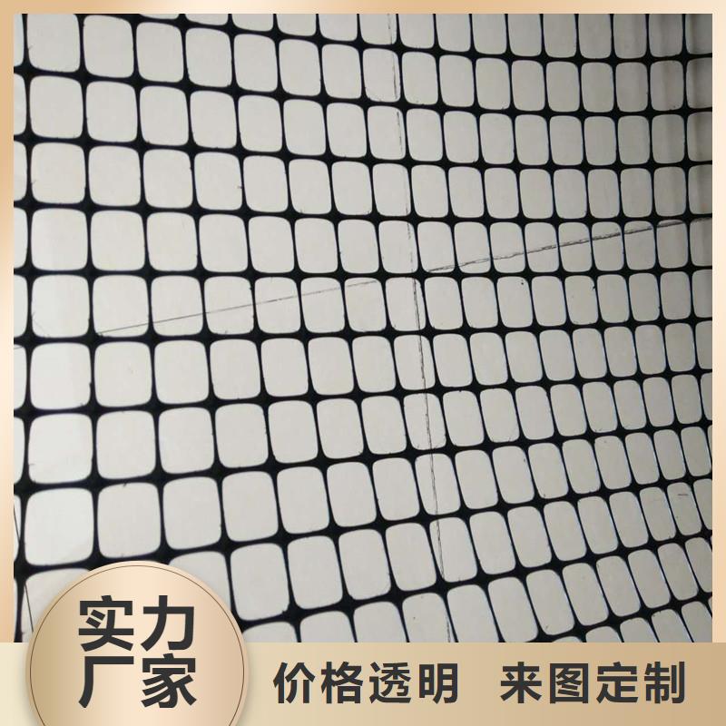 土工格栅\抗裂贴软式透水管质量上乘