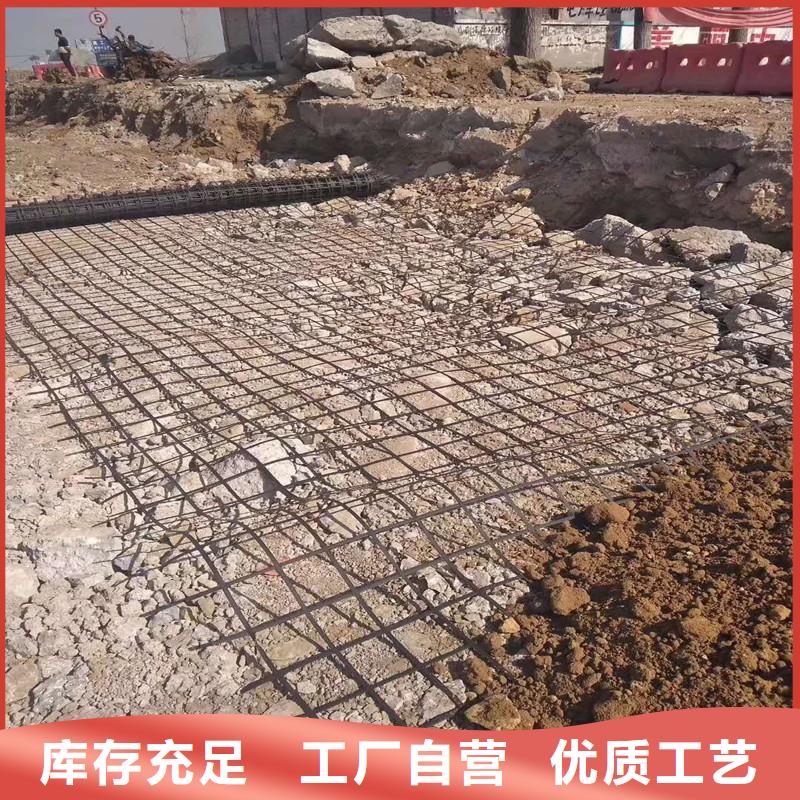 【土工格栅\抗裂贴钢塑土工格栅每一处都是匠心制作】