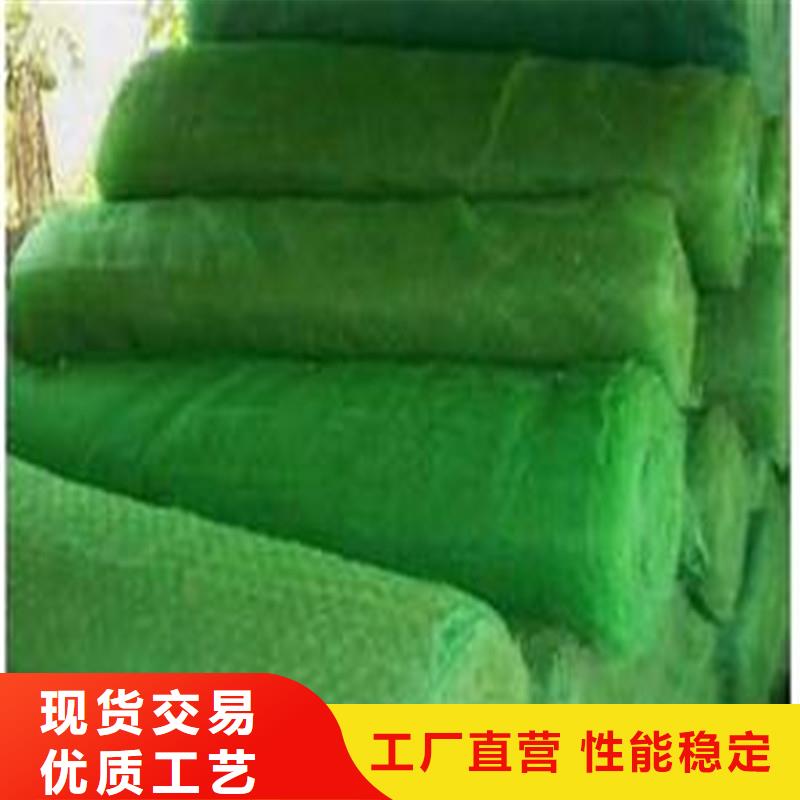 【土工布-双向土工格栅专业生产品质保证】