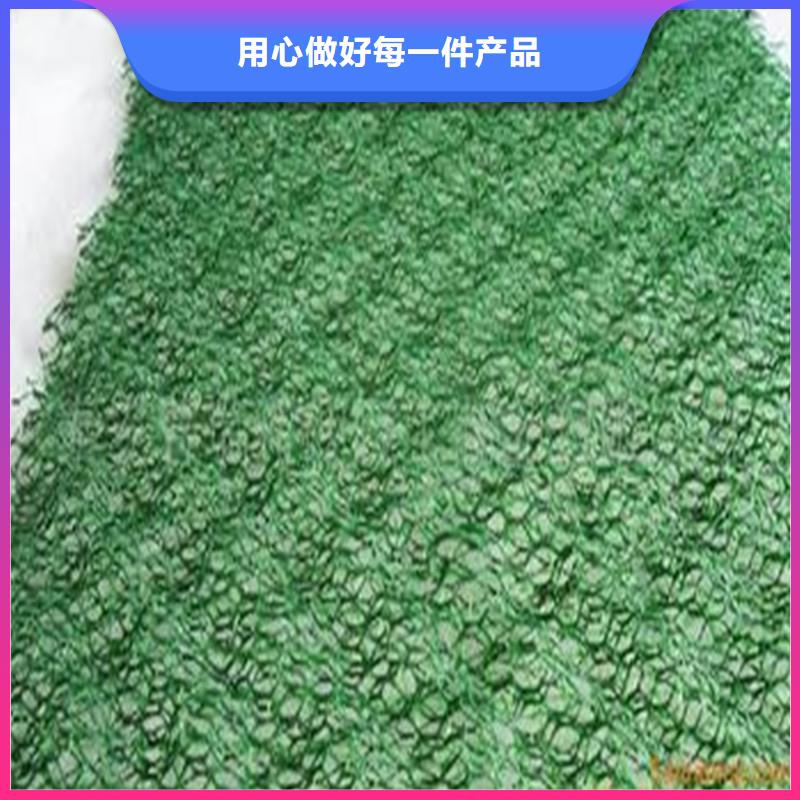 土工布,止水条品质优选