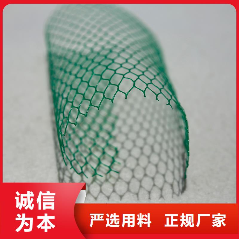 土工布复合膜厂家