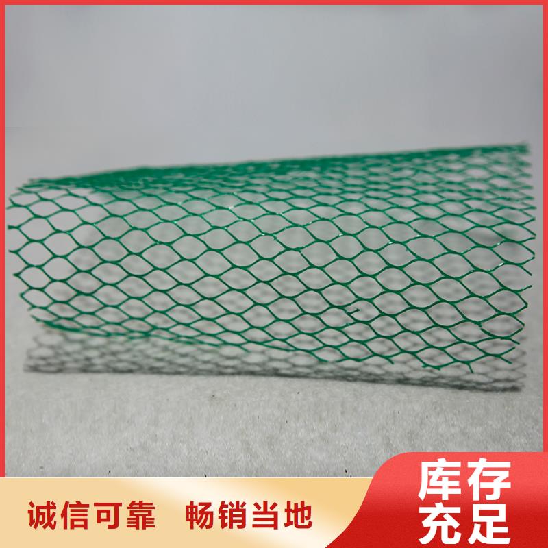 土工布,双向土工格栅分类和特点