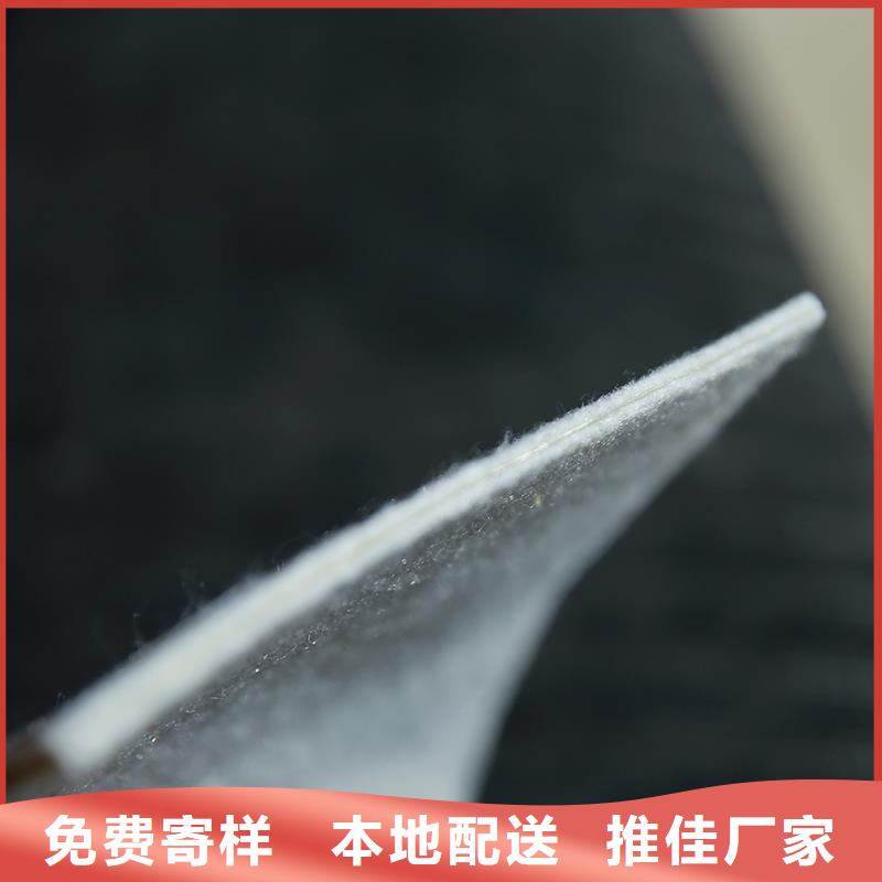 土工布80KN玻纤格栅订制批发