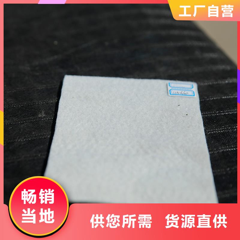 【土工布复合膜细节决定品质】