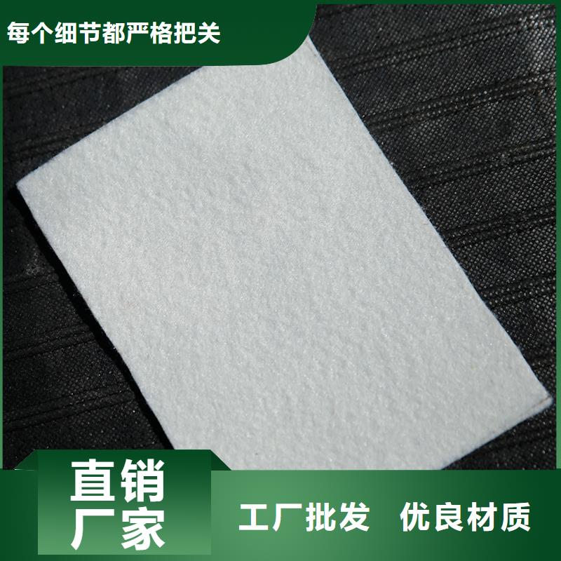 土工布_聚酯玻纤布随心所欲定制