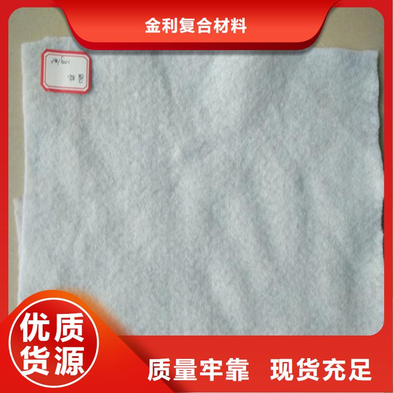土工布,抗裂贴产品细节