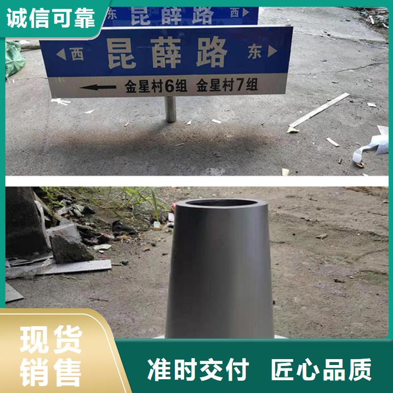 路名牌定制批发