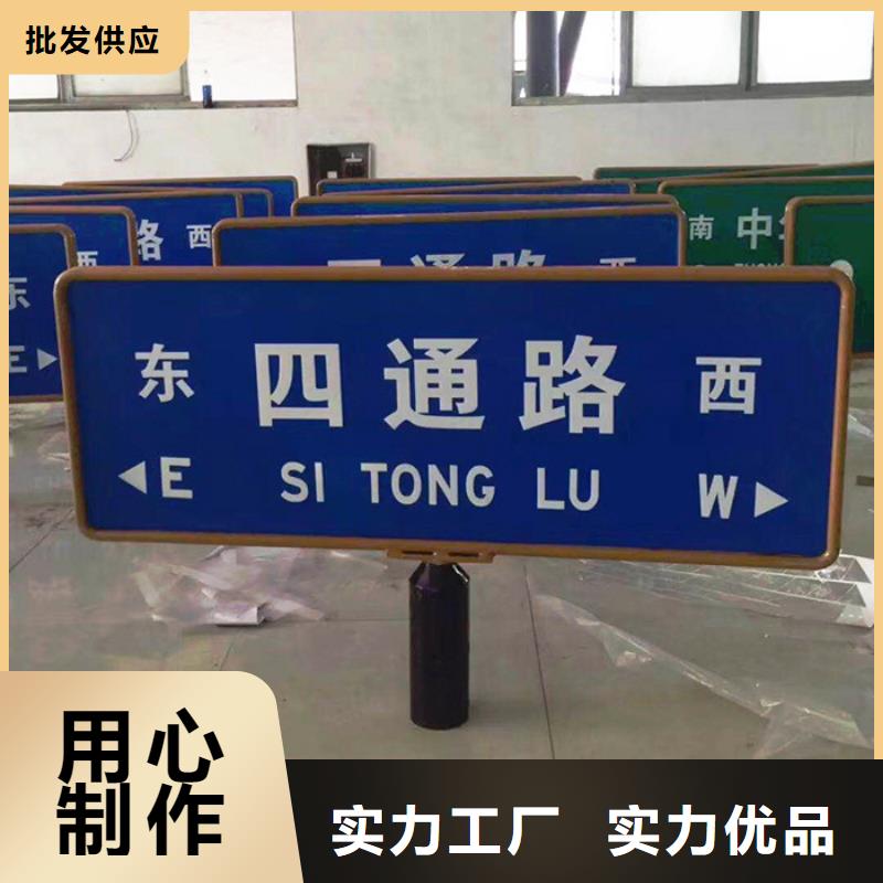 路名牌,道路标志牌厂家快捷的物流配送