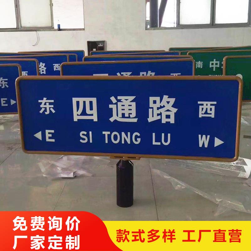 公路标志牌路市场报价