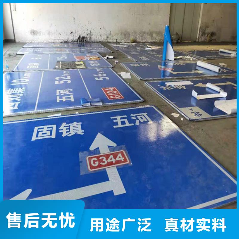 公路标志牌,路名牌发货及时