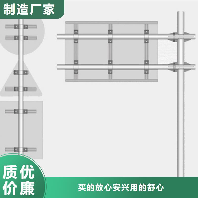 【公路标志牌指路牌型号全价格低】