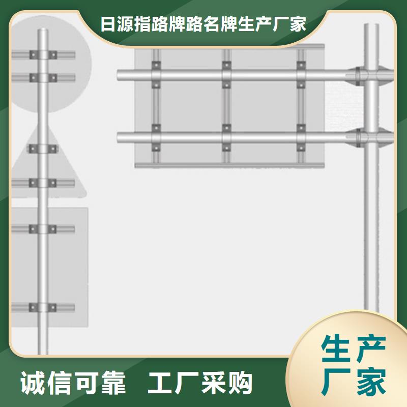 公路标志牌【路名牌】精工制作