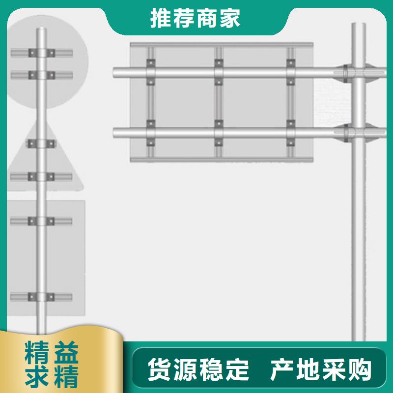 公路标志牌【道路标志牌】售后服务完善