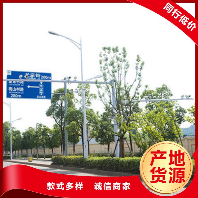 公路标志牌-【标准指路牌】厂家直销货源充足