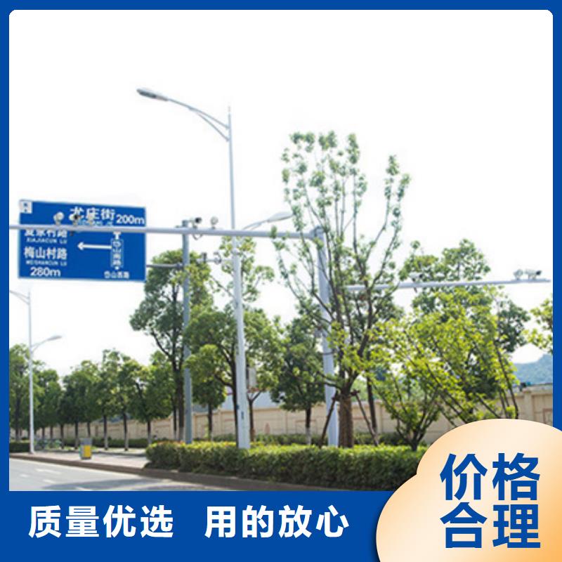 公路标志牌路名牌款式多样