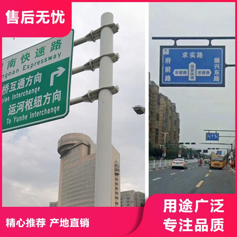 公路标志牌路名牌款式多样