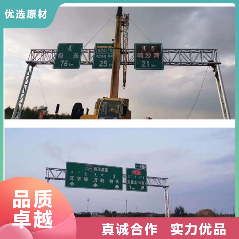 公路标志牌-道路标示牌产品性能