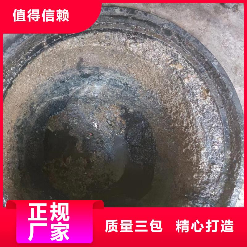 【管道疏通】市政排水管网管道疏通清淤诚信经营质量保证