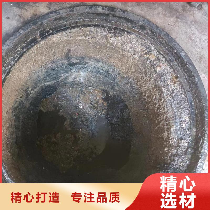 管道疏通,【企业管道清洗】采购无忧