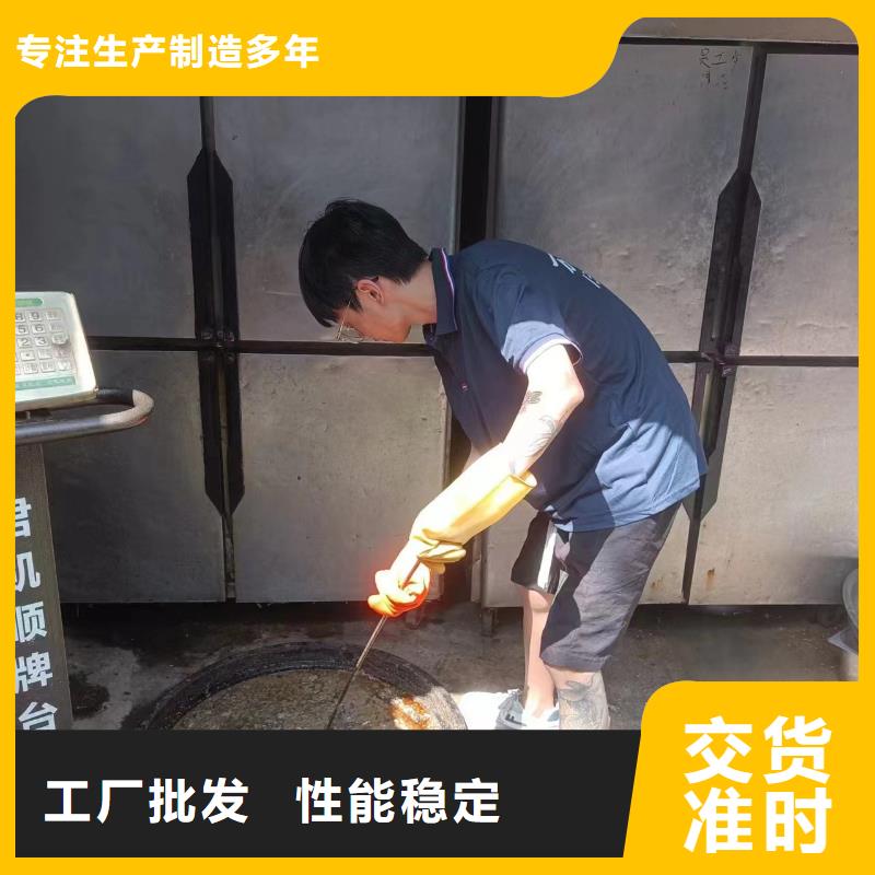 管道疏通市政排水管道清洗专业生产制造厂