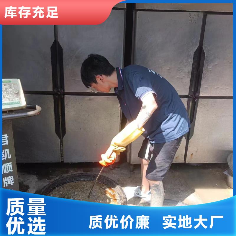 【管道疏通】 高压清洗管道厂家现货批发