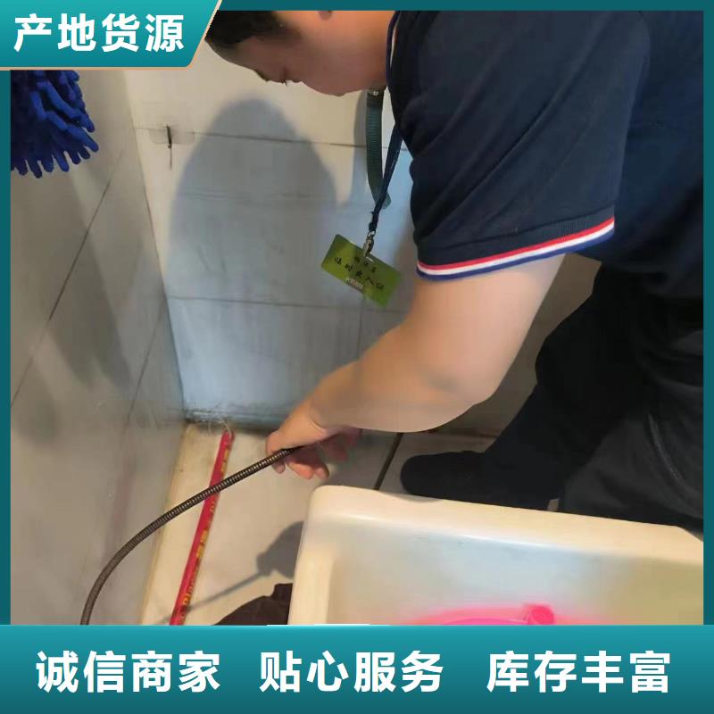 管道疏通【管道清淤疏通】选择大厂家省事省心