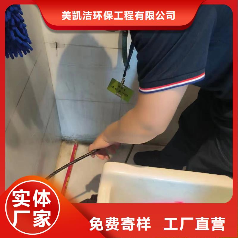 管道疏通市政排水管道清洗老品牌厂家