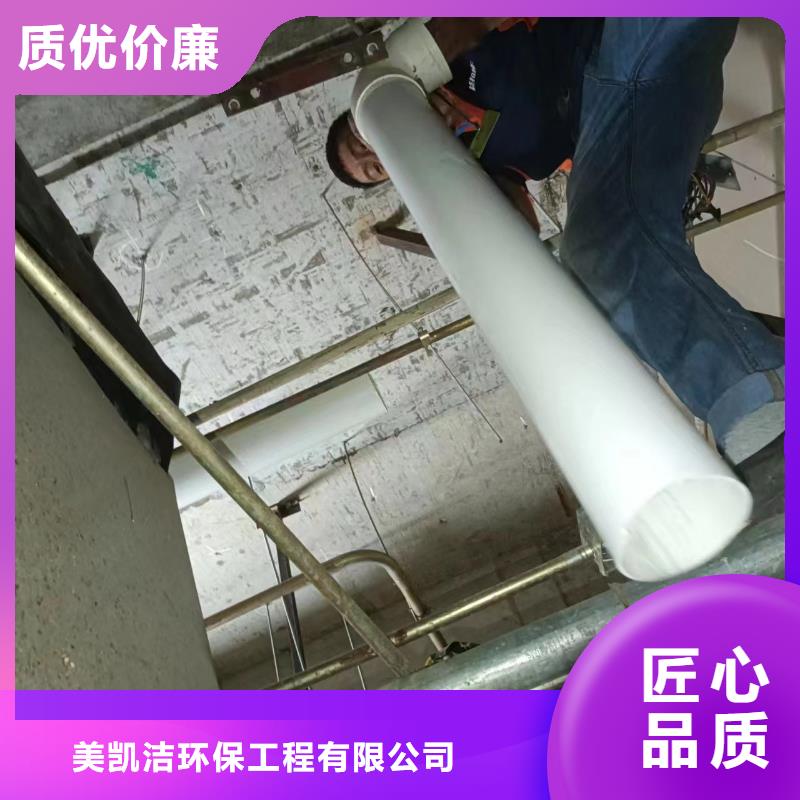 管道疏通物业单位管道清洗专业生产品质保证
