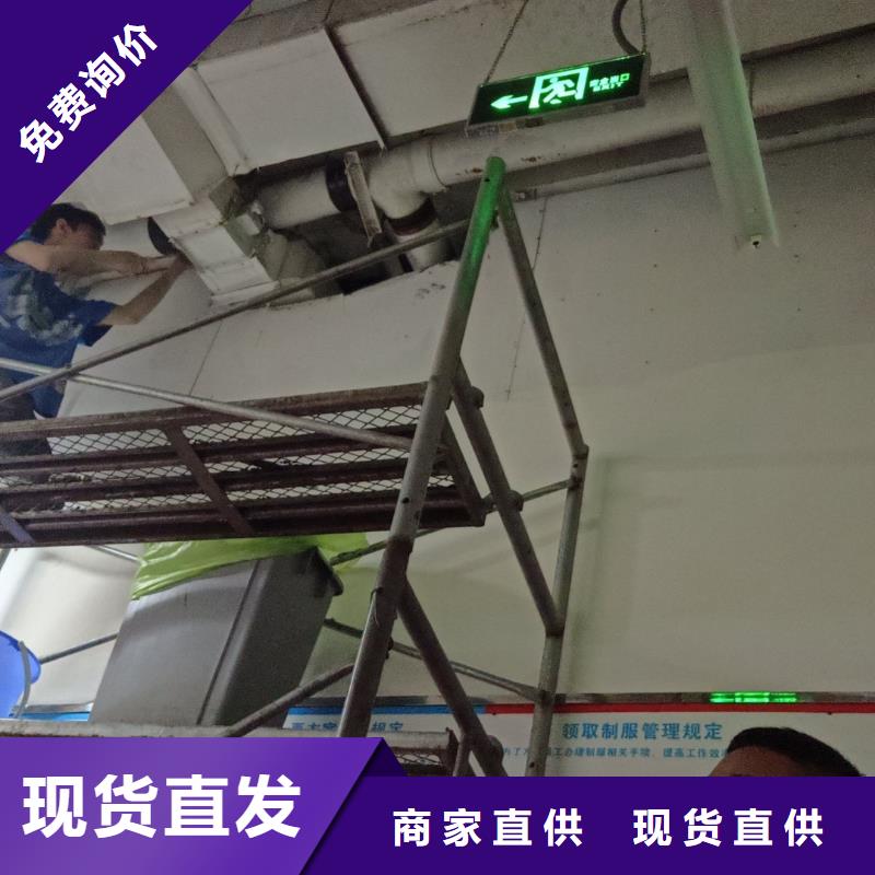 管道疏通-高压清洗管道厂家
