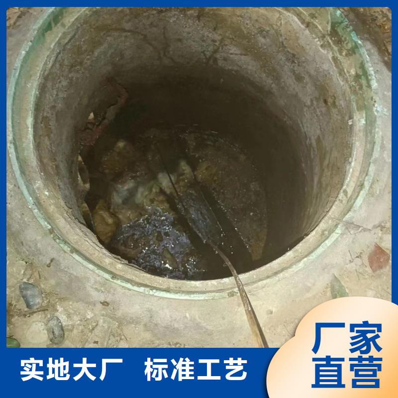 【管道疏通】市政排水管道清洗长期供应