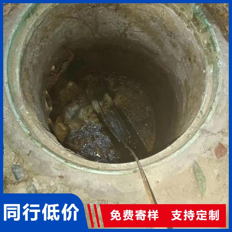 【管道疏通】市政排水管道清洗随心所欲定制