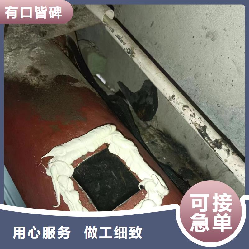 管道疏通【建筑装修装饰工程】多年厂家可靠