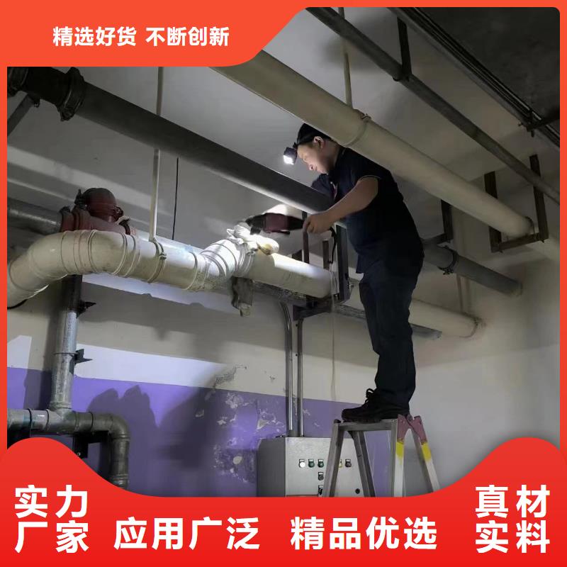 【管道疏通】建筑防水工程多年经验值得信赖