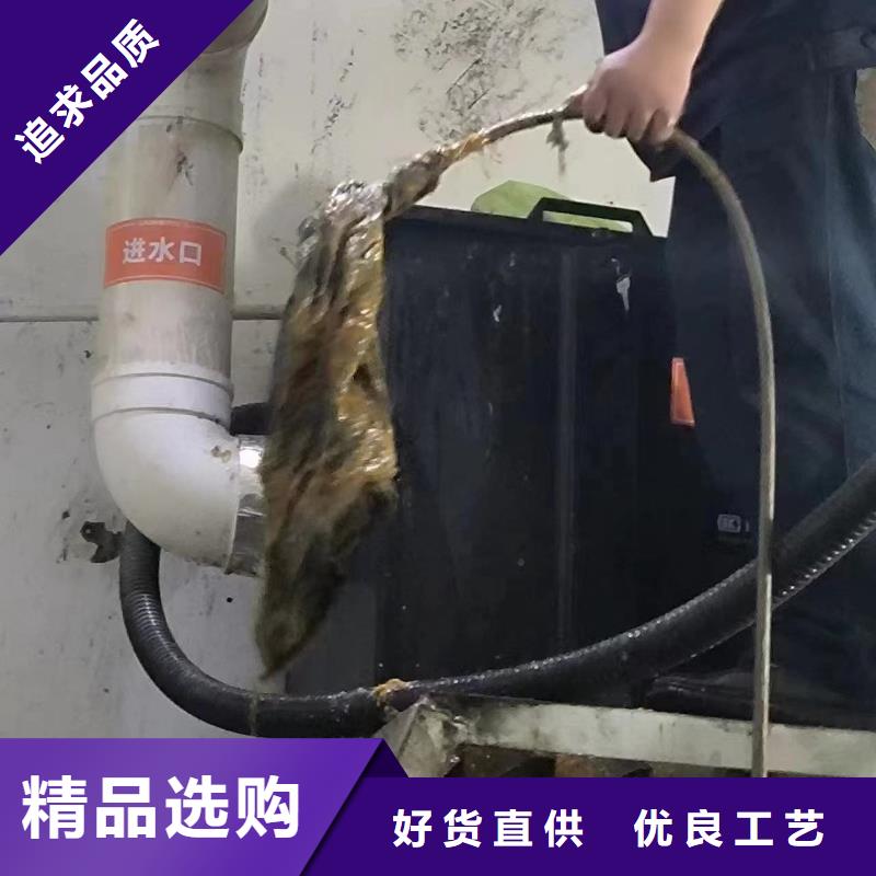 管道疏通市政排水管道清洗发货迅速